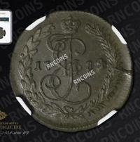 Денга 1784 года