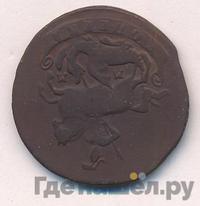 1 копейка 1766 года