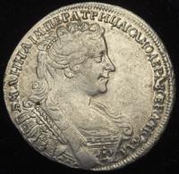 Полтина 1732 года