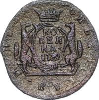 1 копейка 1779 года