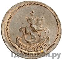 Полушка 1765 года