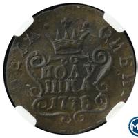 Полушка 1778 года