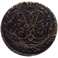 2 копейки 1761 года