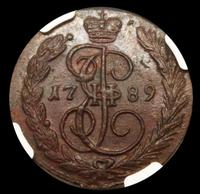 2 копейки 1789 года