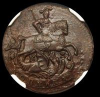 2 копейки 1789 года