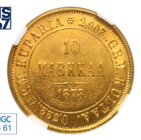 10 марок 1878 года S Для Финляндии