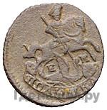 Полушка 1776 года