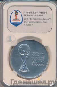 3 рубля 2018 года СПМД