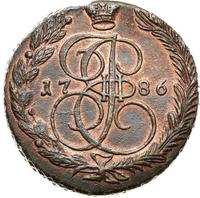5 копеек 1786 года