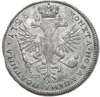 Полтина 1726 года