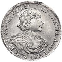 Полтина 1719 года