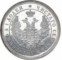 25 копеек 1858 года