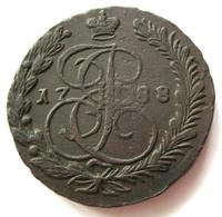 5 копеек 1788 года
