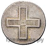 Жетон 1796 года