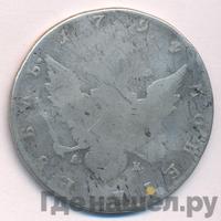 1 рубль 1794 года