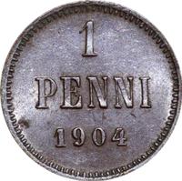 1 пенни 1904 года  Для Финляндии