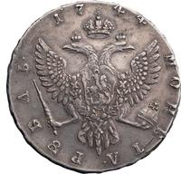 1 рубль 1744 года