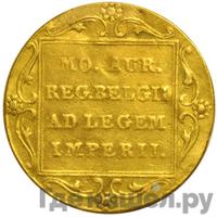Дукат 1828 года  Нидерландская имитация