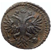 Полушка 1734 года