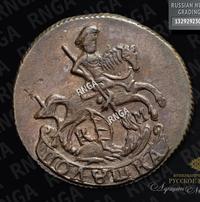 Полушка 1783 года