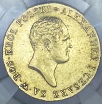 50 злотых 1818 года IВ Для Польши