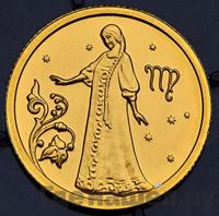 25 рублей 2005 года ММД