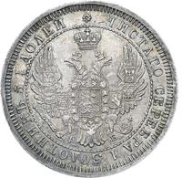 25 копеек 1857 года
