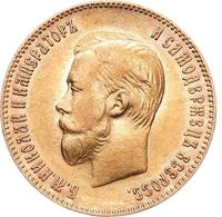 10 рублей 1900 года