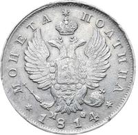 Полтина 1814 года