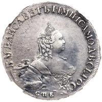 Полтина 1756 года
