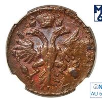 Денга 1731 года