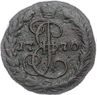 Денга 1770 года