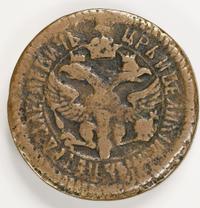 Денга 1701 года