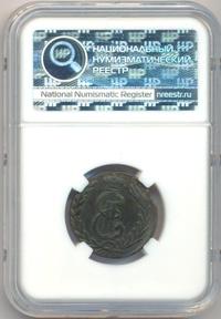 1 копейка 1778 года