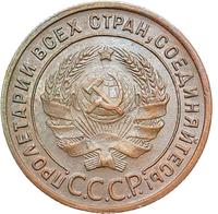 1 копейка 1924 года