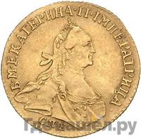 Червонец 1763 года СПБ