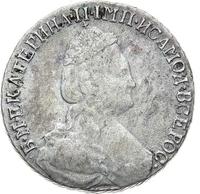 15 копеек 1786 года