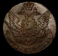 5 копеек 1789 года