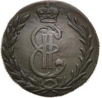 1 копейка 1779 года