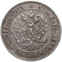 2 марки 1865 года S Для Финляндии