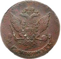 5 копеек 1788 года