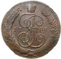 5 копеек 1788 года