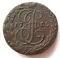 5 копеек 1788 года
