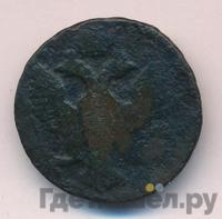 Денга 1752 года