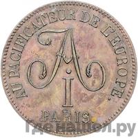 5 франков 1814 года