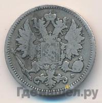 25 пенни 1875 года S Для Финляндии