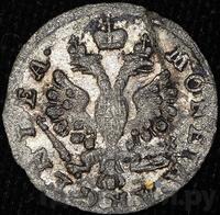 1 грош 1759 года  Для Пруссии