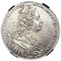 1 рубль 1727 года