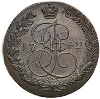 5 копеек 1782 года