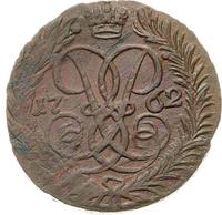 2 копейки 1762 года